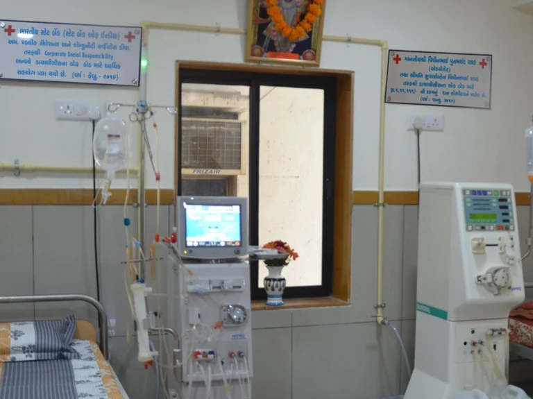 Dialysis Department