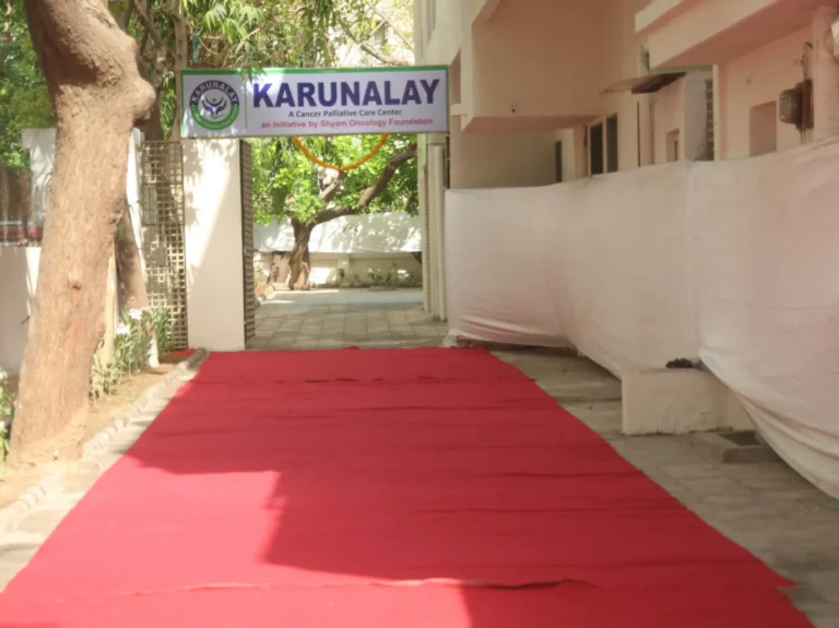 karunalaya Cancer Hospice Center